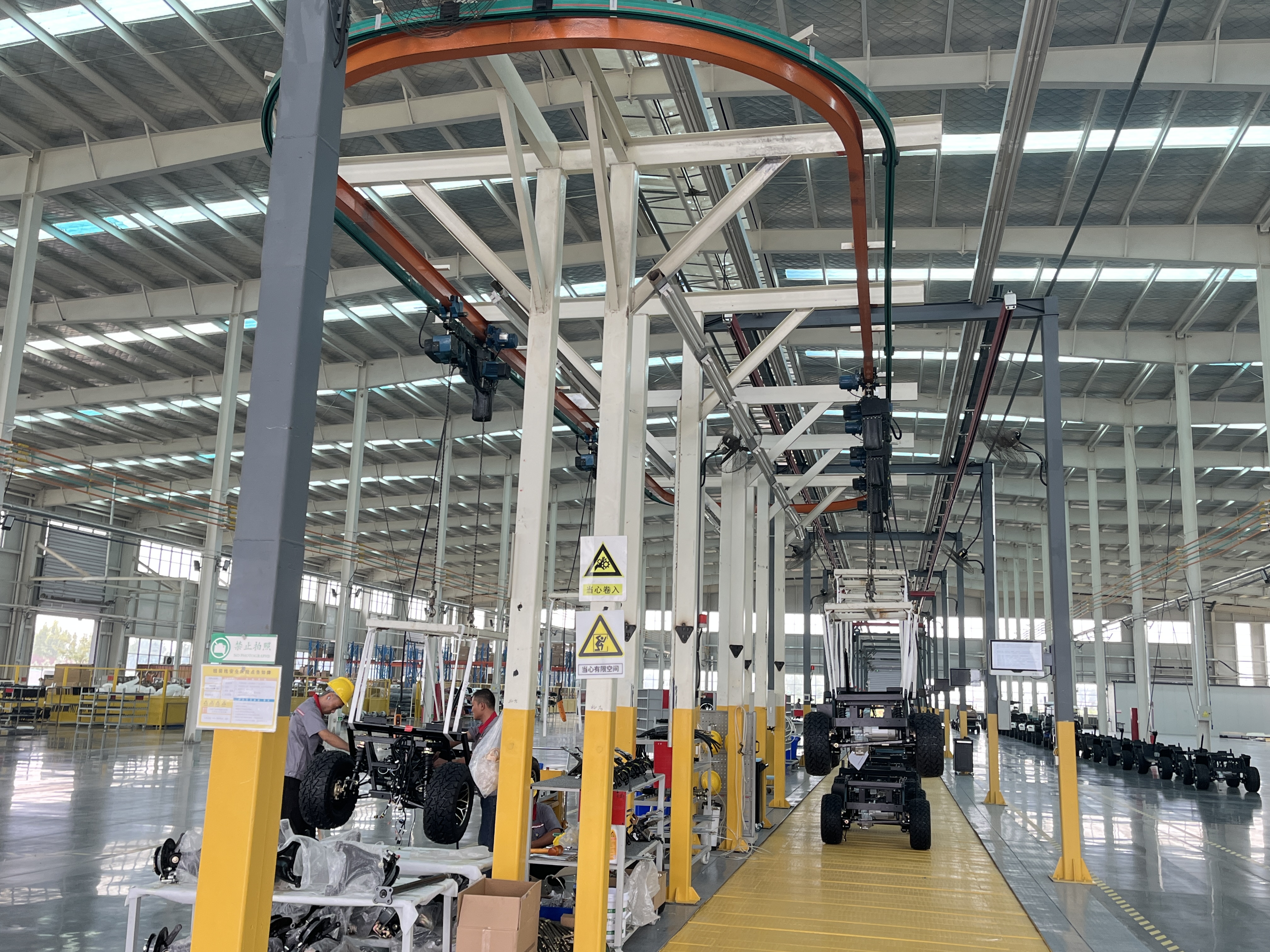 製造工場
